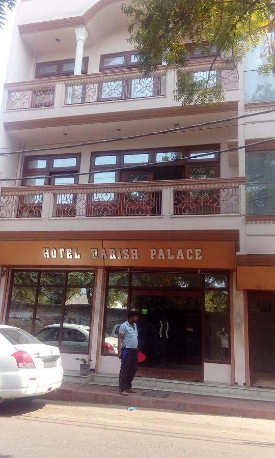 Hotel Harish Palace Agra  Εξωτερικό φωτογραφία