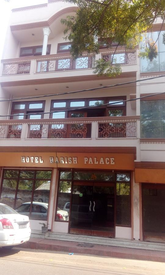 Hotel Harish Palace Agra  Εξωτερικό φωτογραφία